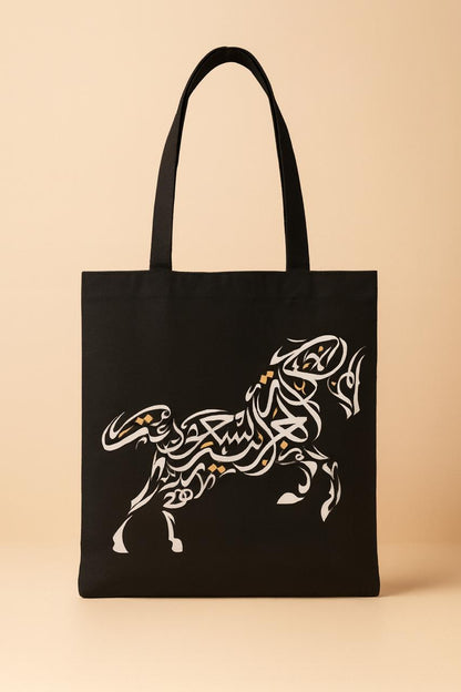 فرس FARAS TOTE BAG